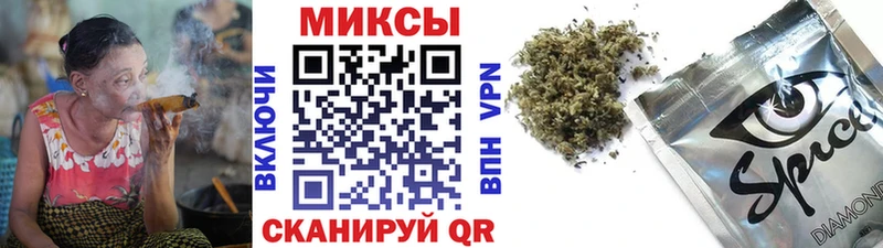 shop наркотические препараты где найти Зеленоградск БУТИРАТ оксибутират