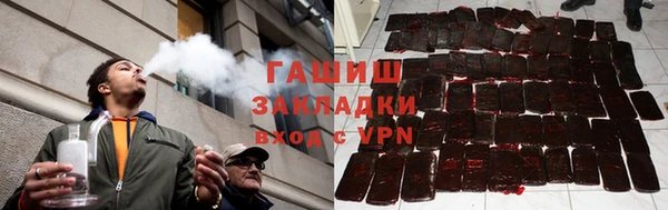 каннабис Алзамай