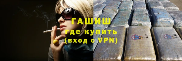 mdpv Алексин