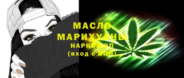 PSILOCYBIN Алексеевка