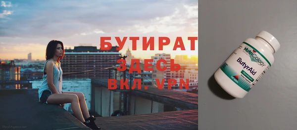 PSILOCYBIN Алексеевка