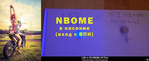 mdpv Алексин