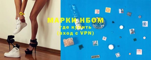 mdpv Алексин