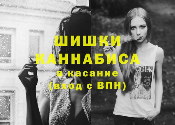 каннабис Алзамай