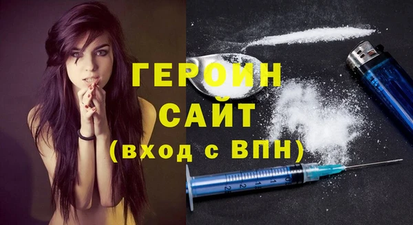 mdpv Алексин