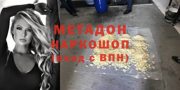 PSILOCYBIN Алексеевка
