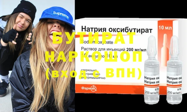 PSILOCYBIN Алексеевка