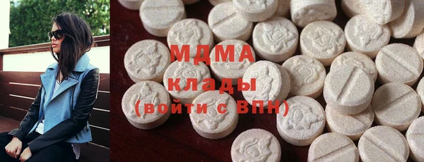 mdpv Алексин