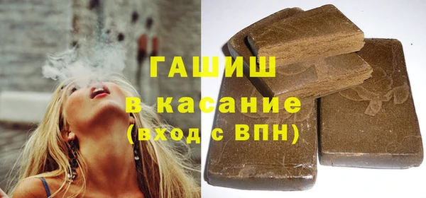 PSILOCYBIN Алексеевка