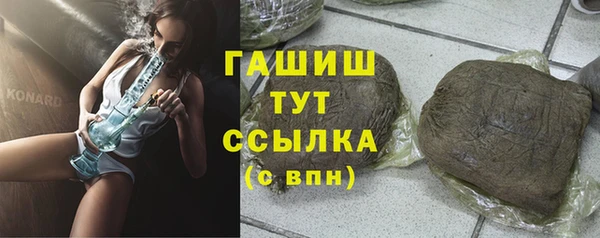 каннабис Алзамай
